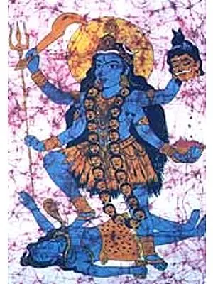 Kali