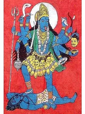 Kali