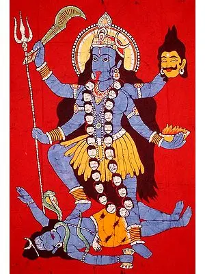 Kali