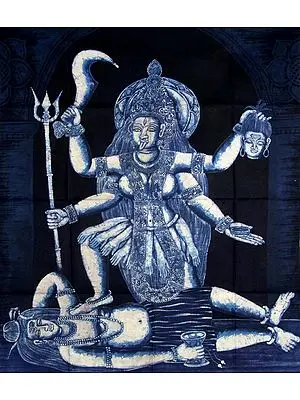 Kali
