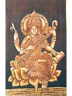 Saraswati