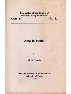 Zero in Panini (An Old and Rare Book)