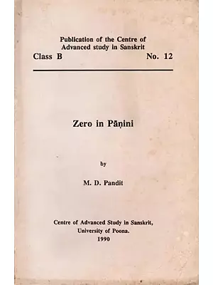 Zero in Panini (An Old and Rare Book)