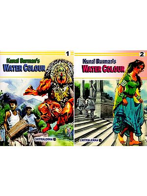 Kunal Burman's Water Colour (Set of 2 Volumes)