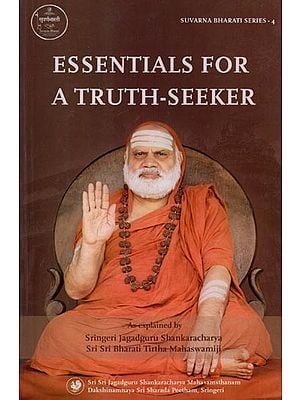 Essentials for a Truth-Seeker