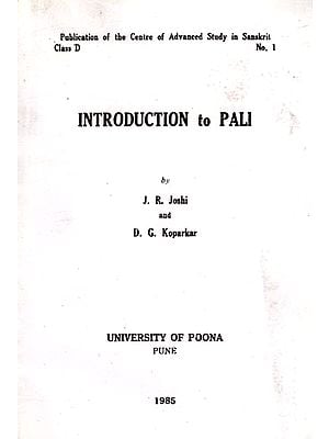 Introduction to Pali (An Old and Rare Book)