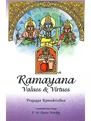 Ramayana Values and Virtues