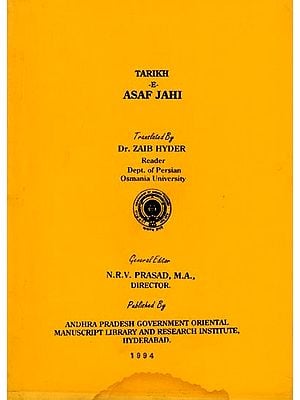 Tarikh-E-Asaf Jahi (An Old and Rare Book)