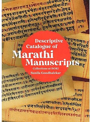 Descriptive Catalogue of Marathi Manuscripts