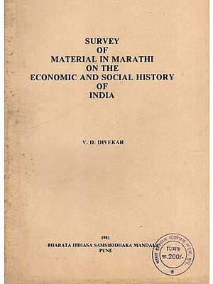 Survey of Material in Marathi on the Economic and Social History of India (An Old and Rare Book)