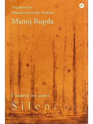 I Named My Sister Silence (Novel)