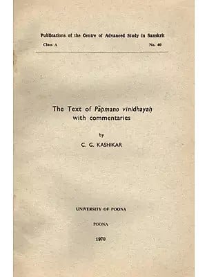 The Text of Papmano Vinidhayah with Commentaries (An Old and Rare Book)