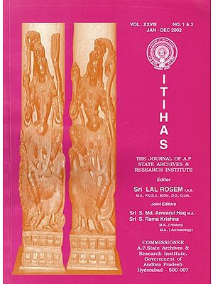 Itihas Journal (2002) Including Articles on Tantric Buddhism in Eastern India & Rati and Manmatha (An Old and Rare Book)