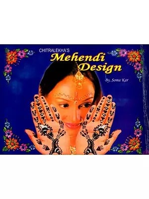 চিত্রলেখার মেহেন্দি ডিজাইন- Chitralekha's Mehendi Design (Bengali)