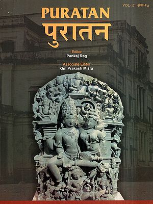 पुरातन: Puratan- Archaeology of Sati Custom in Central India Region and Archaeology of Sati Custom in Central India Region (Vol-17)
