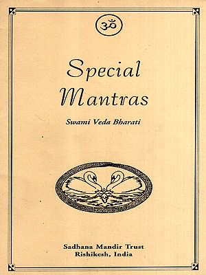 Special Mantras (An Old and Rare Book)