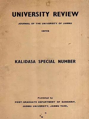 University Review Journal of the University of Jammu 1973 (An Old and Rare Book)