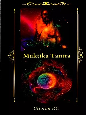 Muktika Tantra
