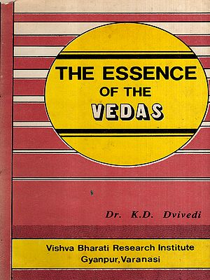 The Essence of the Vedas (An Old and Rare Book)
