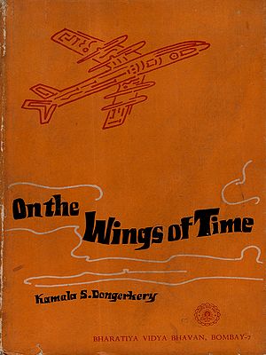 On the Wings of Time (An Autobiography) An Old and Rare Book