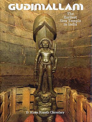 Gudimallam: The Earliest Shiva Temple in India