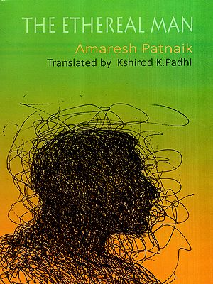 The Ethereal Man (Akashi Manisha)