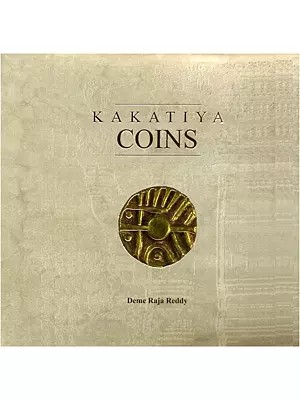 Kakatiya Coins