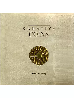 Kakatiya Coins