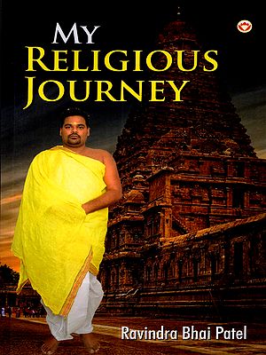 My Religious Journey