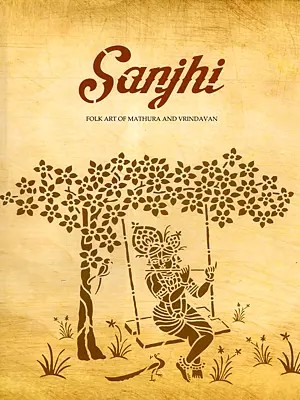 Sanjhi- Folk Art of Mathura and Vrindavan