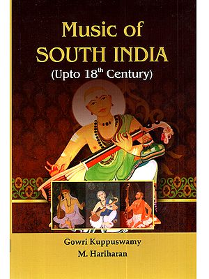 Music of South India (Upto 18th Century)