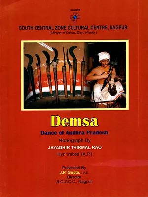 Demsa- Dance of Andhra Pradesh (Monograph)