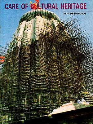 Care of Cultural Heriatge