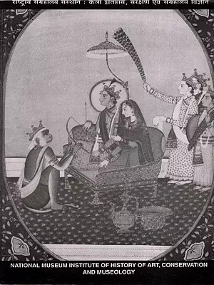 Pahari Miniature Painting