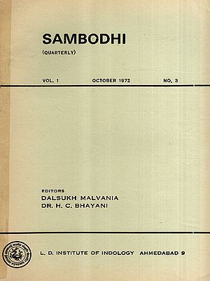 Sambodhi: Quarterly- Rebirth a Philosophical Study and Jainism and Sankhya, Vol-1 October 1972, No.3 (An Old and Rare Book)