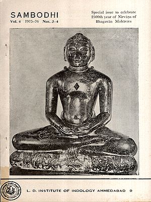 Sambodhi: Jaina Concept of Siddhas and a Study of the Jaina Theory of Knowledge, Vol-4 1975-76 Nos.3-4 (An Old and Rare Book)