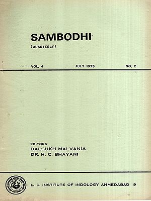 Sambodhi: Quarterly- Bhasa's Treatment of the Krsna Legend and Hymn of Mudgala Bharmyasva, Vol. 4 July 1975 No. 2 (An Old and Rare Book)