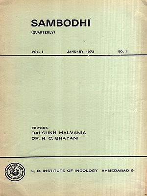 Sambodhi: Quarterly- Epithets of Lord Mahavira in Early Jaina Canon and Gunaratna's Saradipika, Vol-1 January 1973 No.4 (An Old and Rare Book)