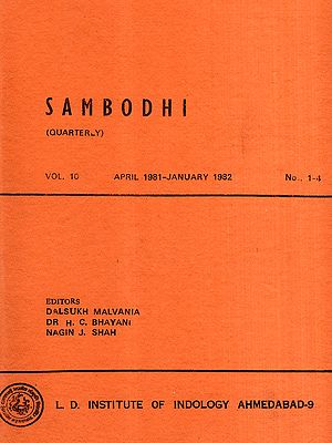 Sambodhi: Quarterly- The Treatment of the Pancagni-Vidya in the Brahma-Sutras and Freudian Psychoanalysis and Psychodynamics of Yoga, Vol-10 April 1981-January 1982 No. 1-4 (An Old and Rare Book)