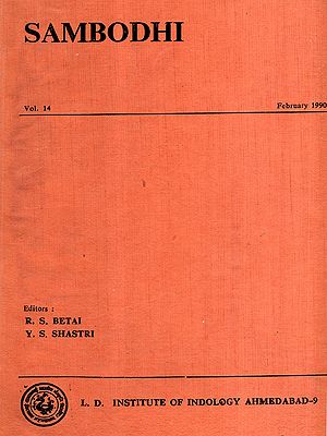 Sambodhi: Art of Life as Propounded in Bhagawad-Gita and Aesthetic Distancing in Sanskrit Drama, Vol-14 February 1990 (An Old and Rare Book)