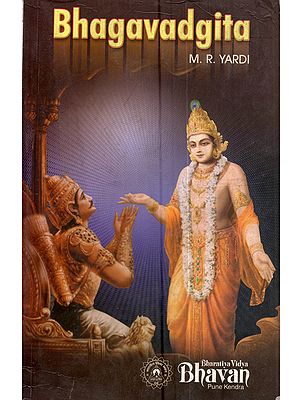 Bhagavadgita (An Old and Rare Book)