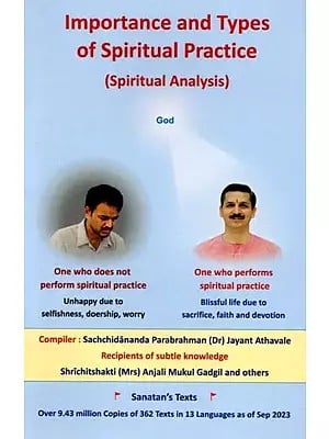 Importance And Types Of Spiritual Practice (Spiritual Analysis)