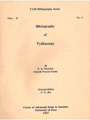 Bibliography of Vyakarana (An Old and Rare Book)