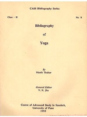 Bibliography of Yoga (An Old and Rare Book)