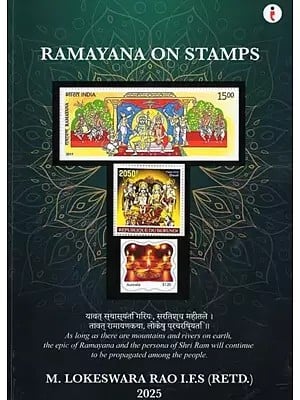 Ramayana on Stamps