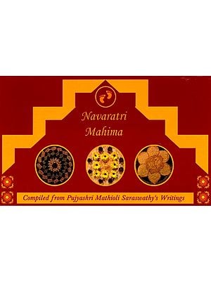 Navaratri Mahima