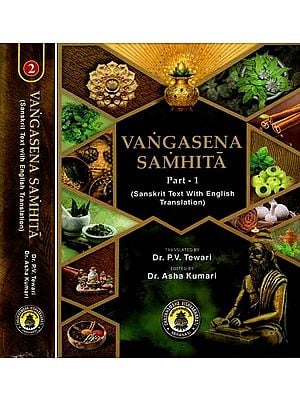 Vangasena Samhita (Set of 2 Volumes)