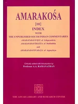 Amarakosa- III Index with English Translation of each Words