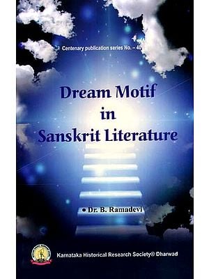 Dream Motif in Sanskrit Literature