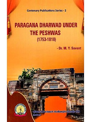 Paragana Dharwad Under the Peshwas (1753-1818)